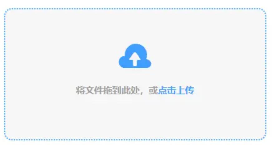 c7娱乐官方版原版下载使用讲解 - 添加文件